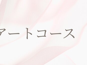 リベレ 梅田茶屋町店(LIBELLE)/【フットネイル】親指アート