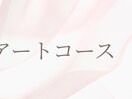 【フットネイル】親指アート