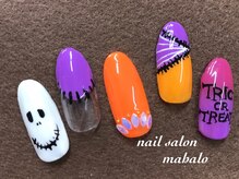 マハロ(mahalo)/季節のアート