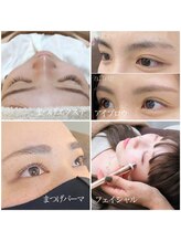 ブリッランテ(Brillante)/なんでもご相談ください(^^)v