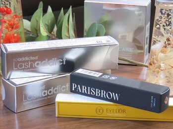 アルム(Aleum)/話題沸騰の商品