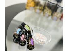 エン(en.)/doTERRA♪