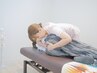 【産後の骨盤を戻したい！】産後全身整体＋ストレッチ≪¥8800→¥6600≫