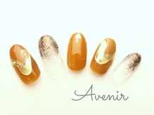 アヴィニール 表参道(Avenir)/ニュアンスミラー