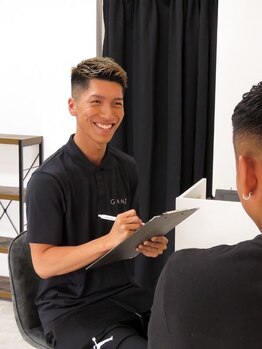 グランツ(GLANZ)の写真/毎日の髭剃りから卒業！脱毛しながら美肌に導く☆男性も気軽に通える脱毛サロン♪【ヒゲ脱毛￥2980】