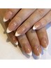 《nail hand》バーチャルフレンチコース　¥7300＊ベースカラー有り＊