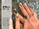 Green盛り沢山！！