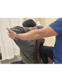 体の歪みをとりたい