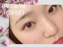 ラシル バイ レストプラス 光の森店(racil by rest plus)/パリジェンヌ/まつげパーマ