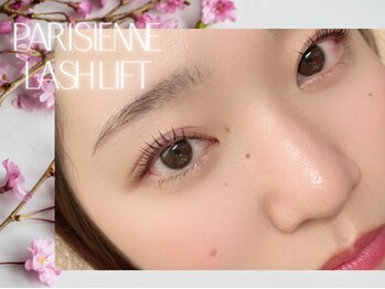 ラシル バイ レストプラス 光の森店(racil by rest plus)/パリジェンヌ/まつげパーマ