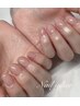 ★30%OFF★ネイリスト高木担当【極上ケア＋パラジェルワンカラー】