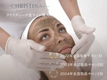 アルフォービューティ 難波店(ALU for beauty)