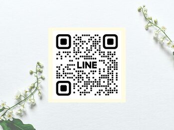 サジッタ(SagittA)/公式LINE