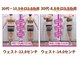 美容整体 ビュース(BEAUth)の写真
