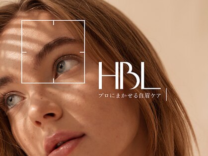 ハダケア(HADA CARE)の写真
