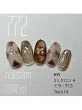 キュアイスト 所沢店(CUREist)/