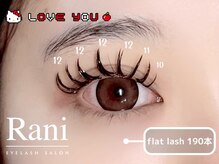 ラニ 恵比寿店(Rani)/Instagram［恵比寿エクステ］