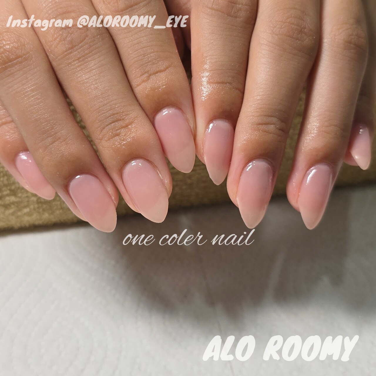 《150色から選べる》お爪に優しいフィルイン対応◎【ワンカラーorラメグラ】