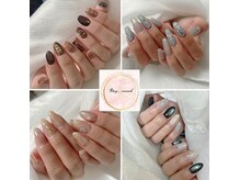 デイオンネイル(Day on nail)