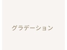 フライデートゥエンティーワン(Friday 21)/