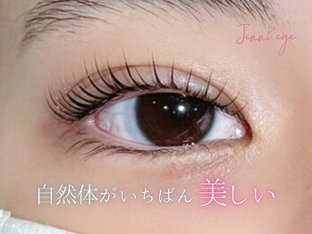 ジェニーアイ あべの店(Jennieye and)/メーテルラッシュリフト/パーマ