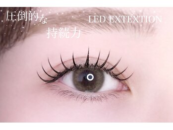 リシェル アイラッシュ 恵比寿店(Richelle eyelash)/恵比寿フラットラッシュ軽い