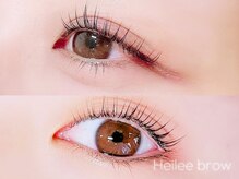 24hくるん持続♪ゆるふわメーテルラッシュ