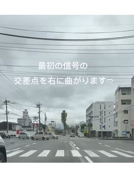 アンドミニョン(and Mignon)/◎駐車場について◎
