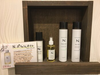 アクア(AQUA)/Nシリーズスタイリング剤