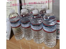 リフィット/来店ごとに水を無料サービス！
