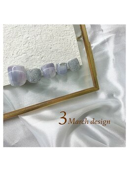 3月定額キャンペーン