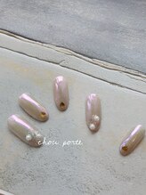 シュポルテ(chou porte)/