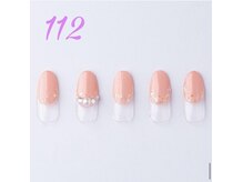 はあとねいる 神戸トアロード店/