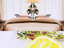 サロン ド アリーナ(Salon de Alina)/BOODROOM