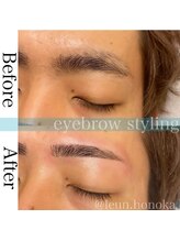 ルアン 表参道店/メンズ美眉毛スタイリング