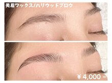 グレイッシュ(GRAYISH)