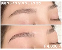 グレイッシュ(GRAYISH)