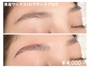 グレイッシュ(GRAYISH)