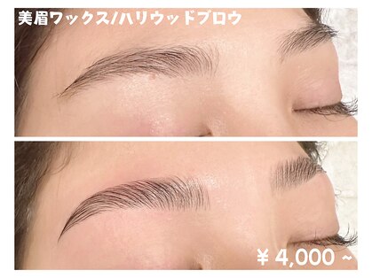 グレイッシュ(GRAYISH)の写真