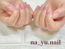 自爪風クリアネイル 167/167