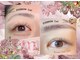 モモ 天王寺店(momo)の写真/美容師免許保持のアイリストによる似合わせ眉カットが+¥300で追加OK！フラットラッシュ・まつげパーマ☆