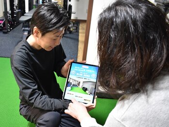 ブルーローズ(BLUE ROSE)/親身なカウンセリング［柏駅］