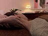 男性◆眼精疲労・育毛促進・日々の疲れを癒したい方に♪ヘッドスパ【50分】