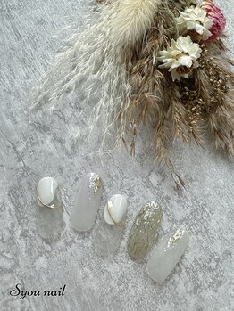 定額プレミアム　￥11000