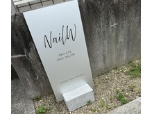 ネイルダブリュー(Nail.W)の雰囲気（小さいですが看板ございます）