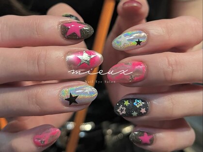 ミュー(mieux)の写真