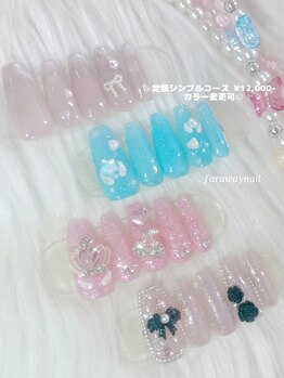 ファラウェイネイル(Faraway nail)/NEW定額シンプルコースサンプル
