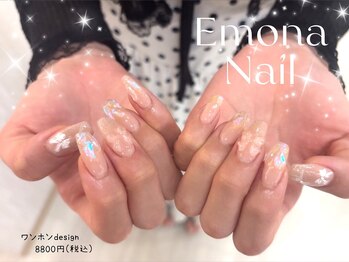エモナネイル 博多駅前(Emona Nail)