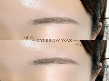 ルアナ(luana)/アイブロウワックス