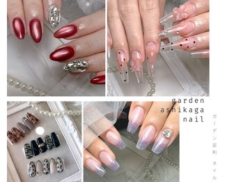 ガーデン(garden)